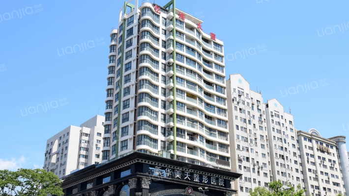 亿海大厦外景图