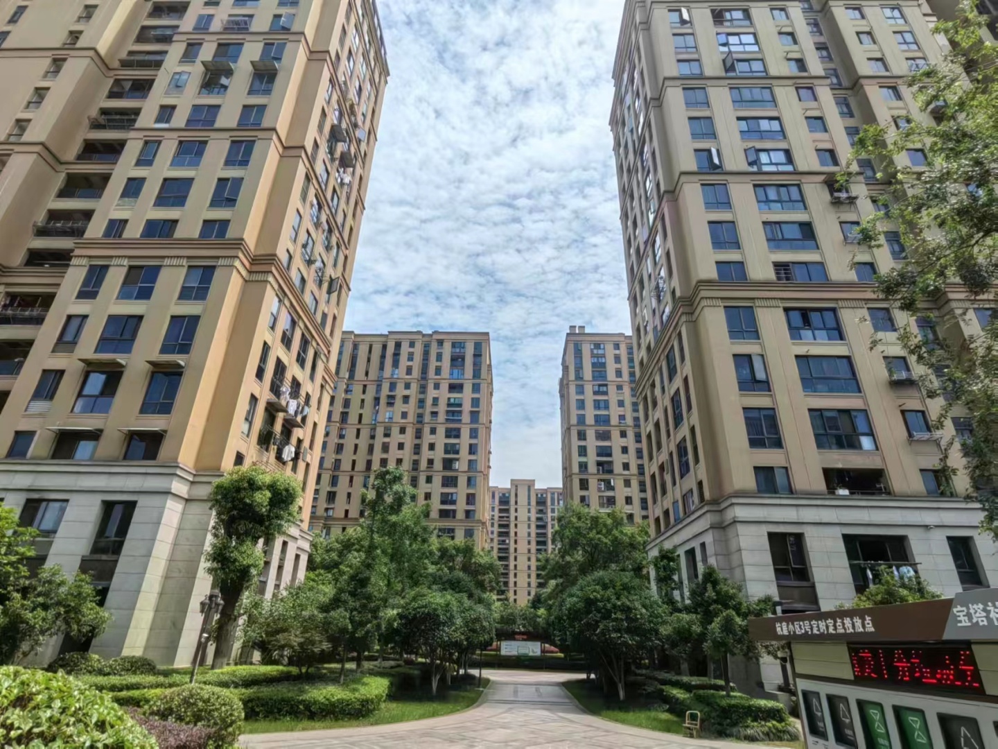 Boyue Fu compound photo 2