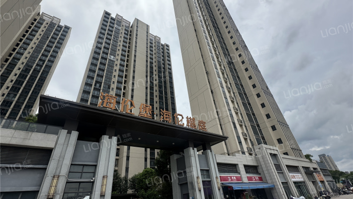 海伦堡海伦樾庭外景图