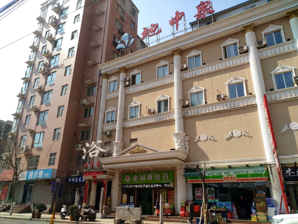 荣民宫园中央相册