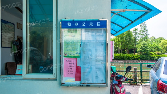 嘉戬支路120弄外景图