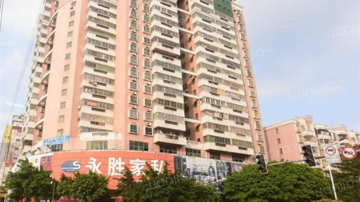 新利大厦外景图