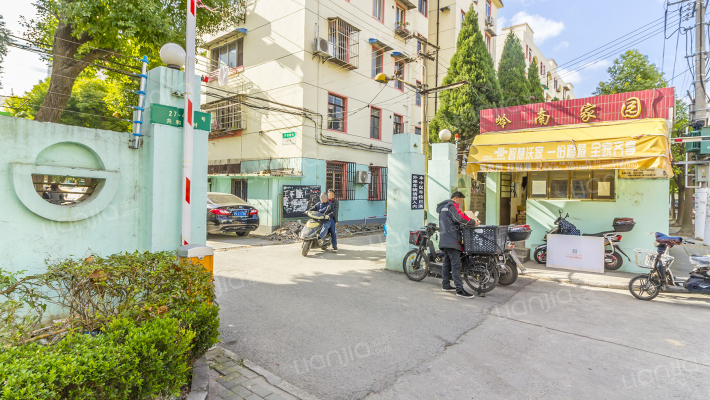 共和四村外景图