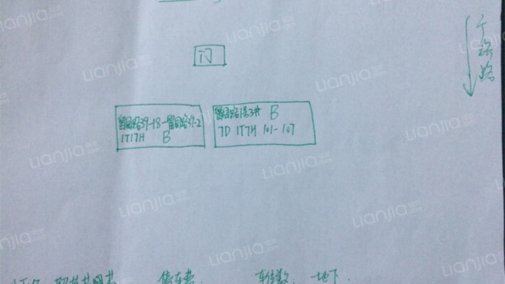 留茗花园外景图