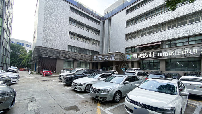 思安大厦外景图