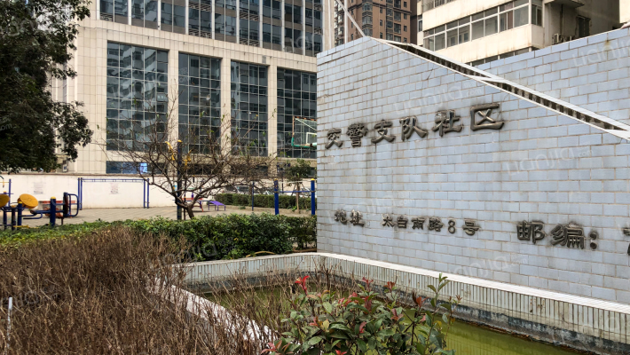 交警支队社区外景图