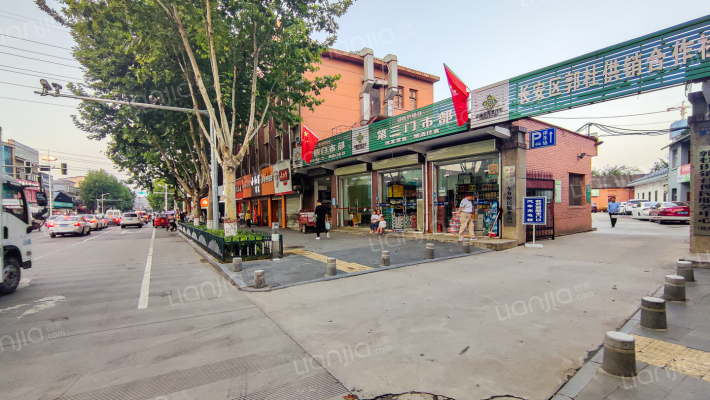 郭杜供销社外景图