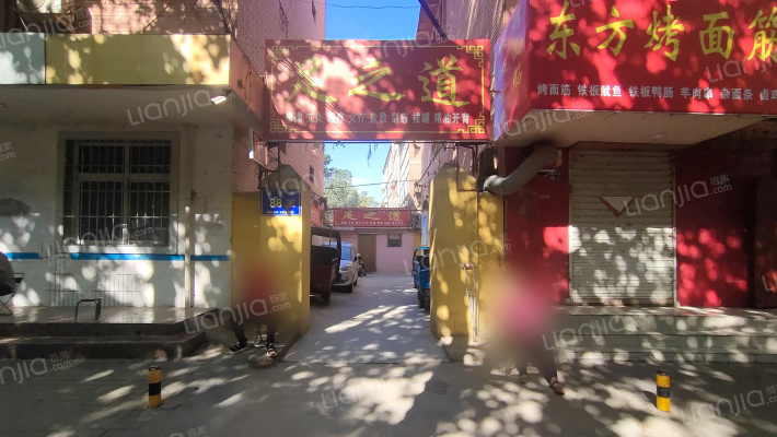 地税局住宅楼外景图