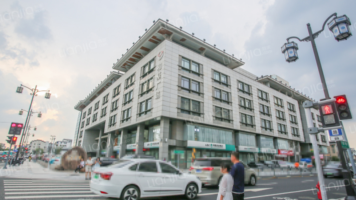 和基广场外景图