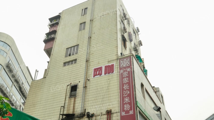 东门永新街59号外景图