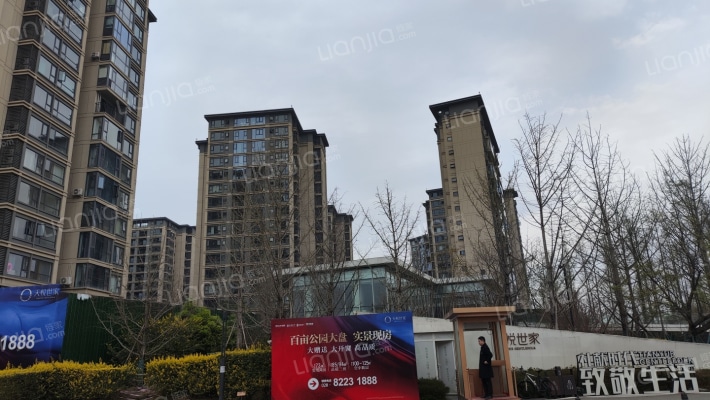 天悦世家外景图