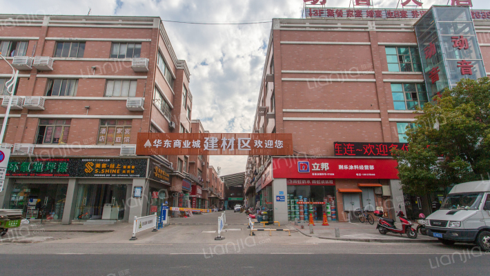 华东商业城商务公寓外景图