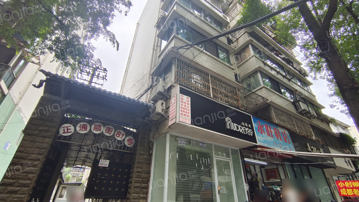 正通顺街81号外景图