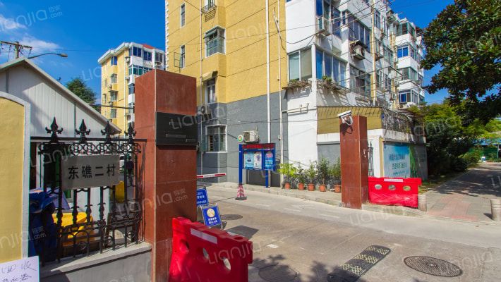 东礁四村外景图