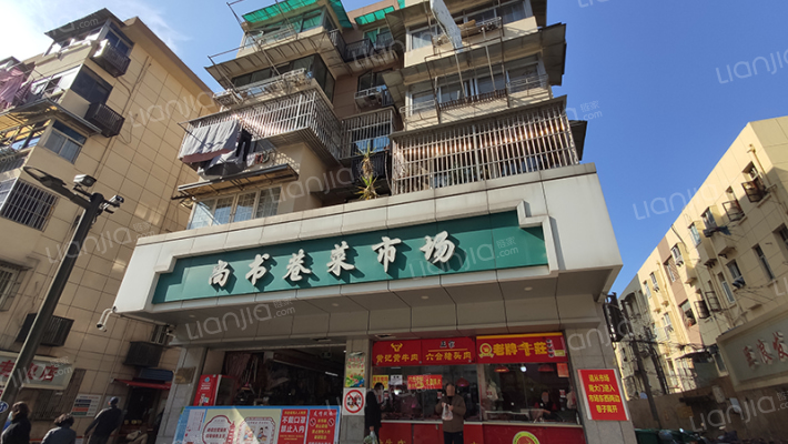 八宝前街42号外景图