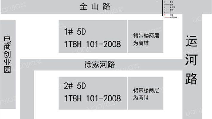 乐嘉汇商务广场外景图