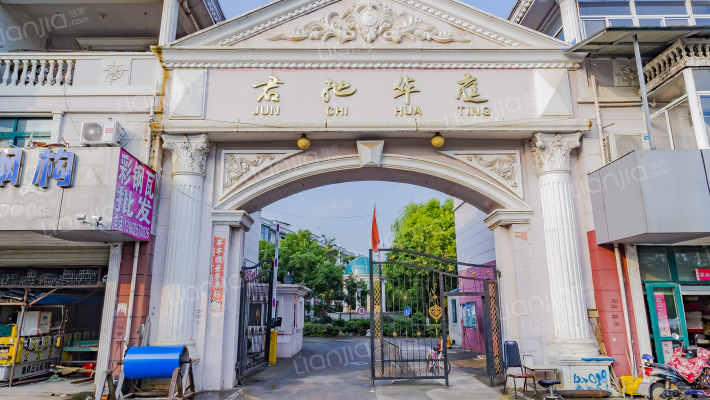 君驰华庭外景图