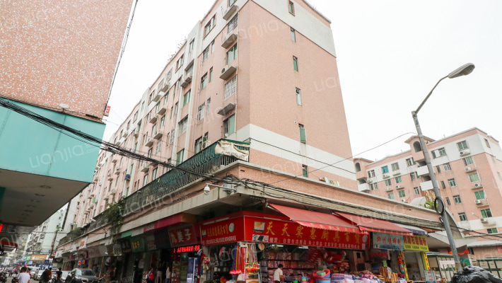 宏达商住楼外景图