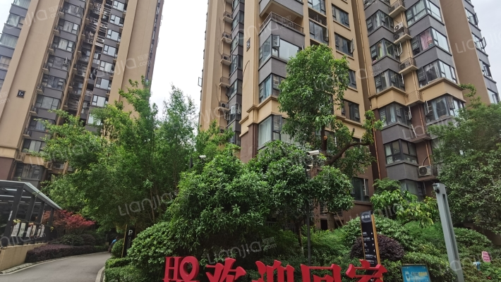 蓝光金悦天娇外景图