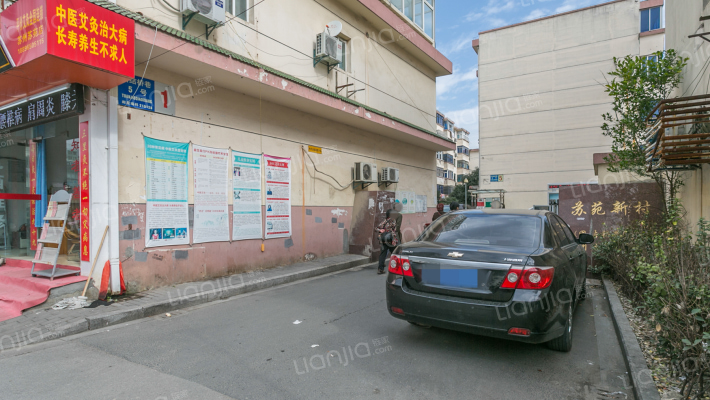 团结桥巷外景图