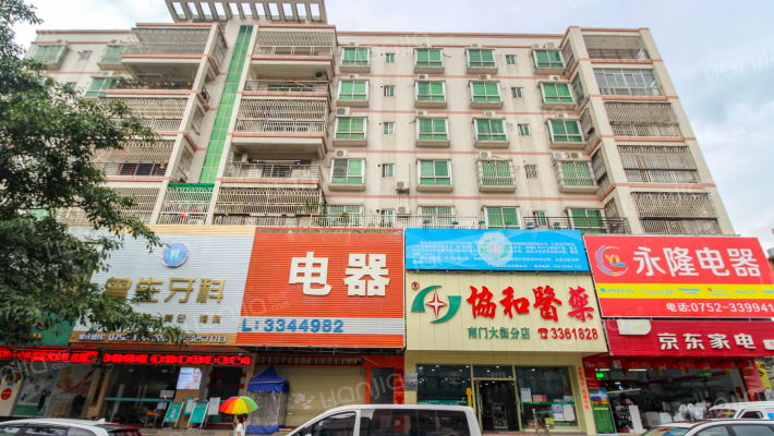 稳坤商业中心外景图