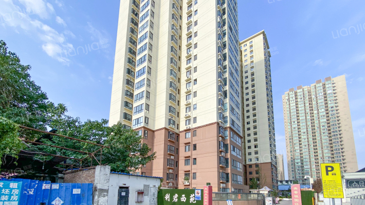 利君西苑外景图