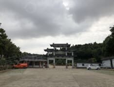 新城悦隽实景图