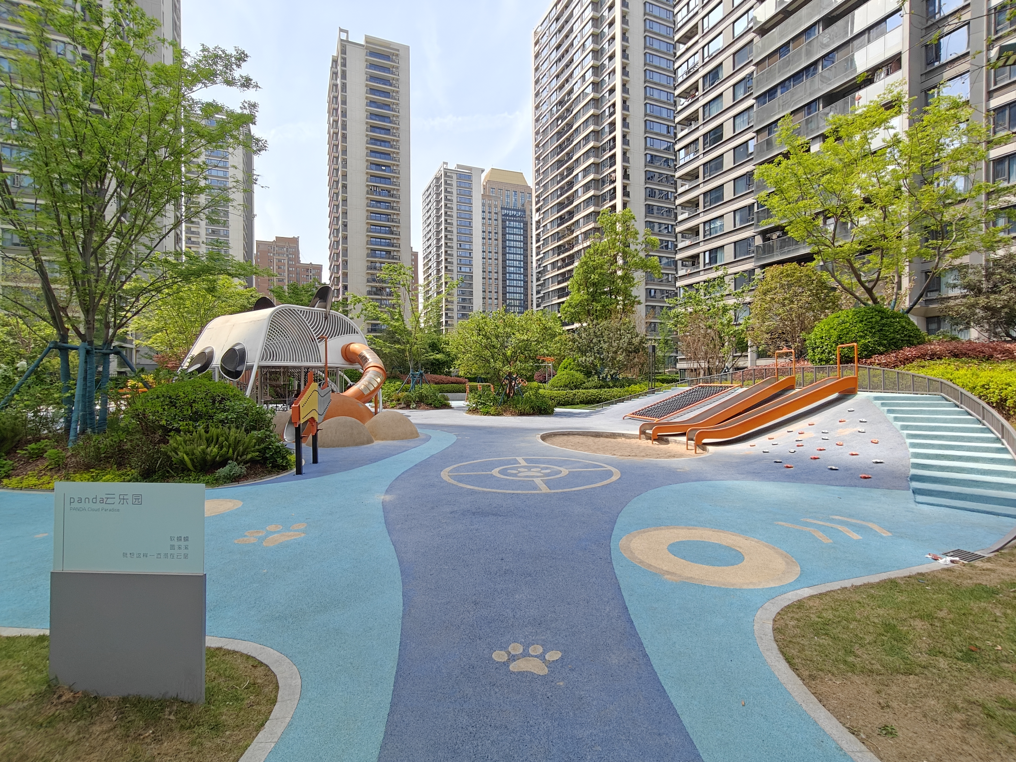 保利潮起云上府小区实景 4