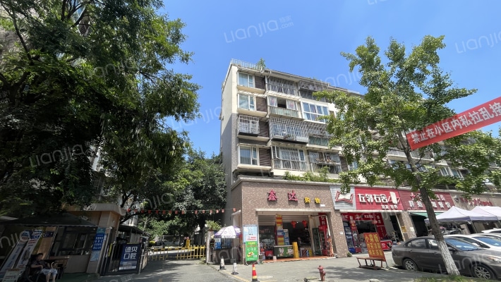 兴堰丽景D区外景图