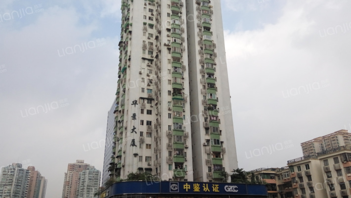 广信华景大厦外景图