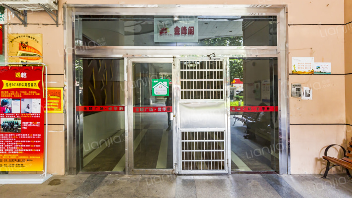 金城广场君华府外景图