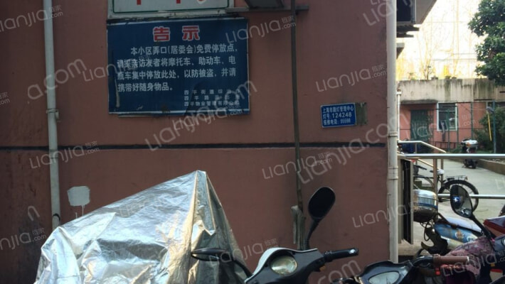 抚顺路250弄外景图