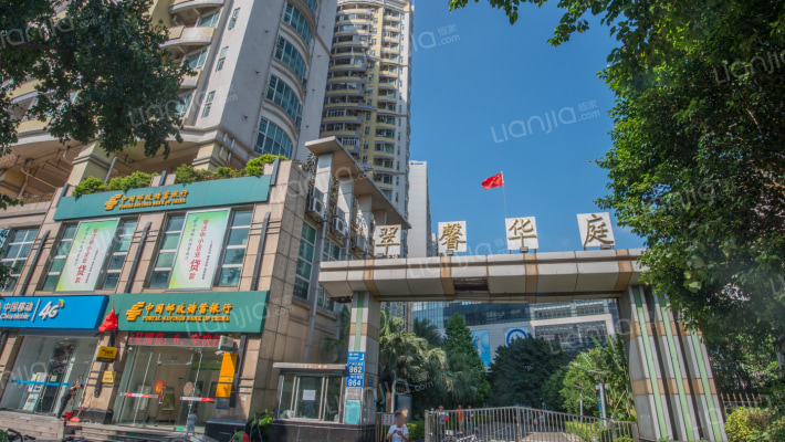 翠馨华庭外景图