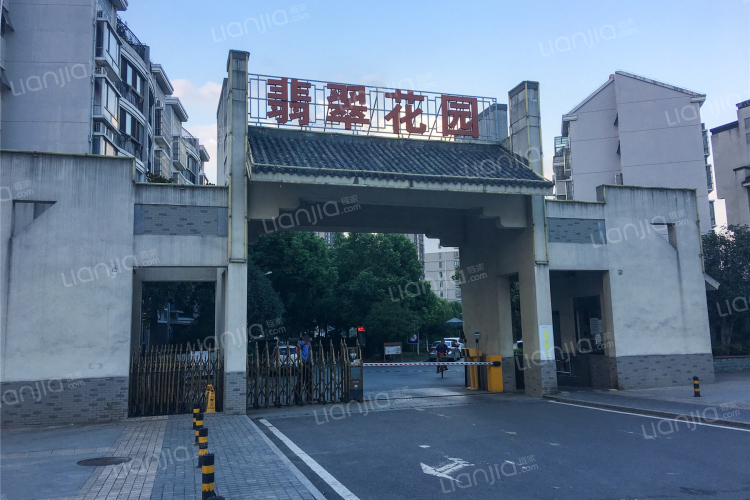 翡翠花园 合肥翡翠花园二手房 房价 租房 合肥贝壳找房