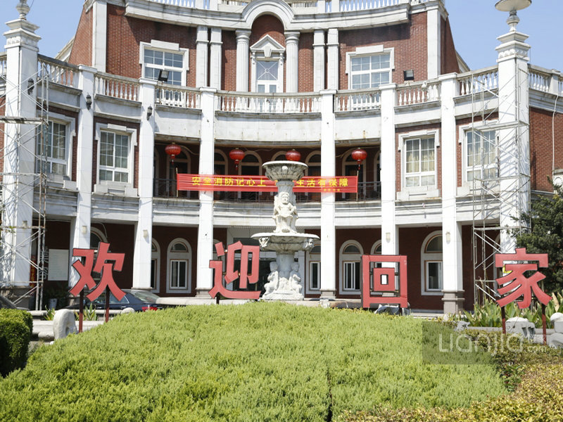 Yijing Yuan compound photo 32