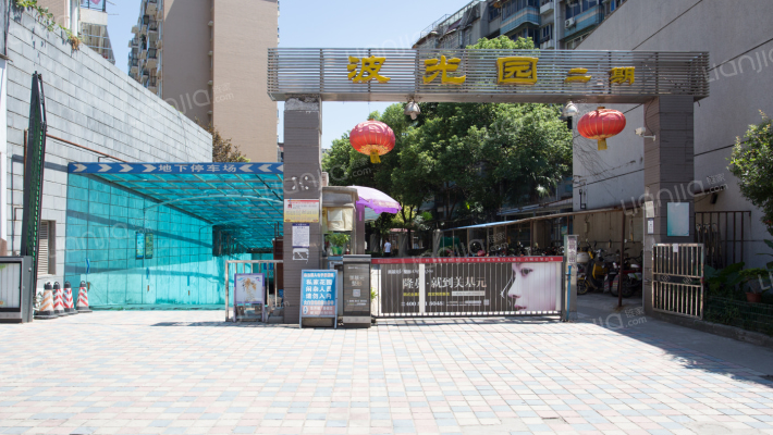 波光园二期外景图