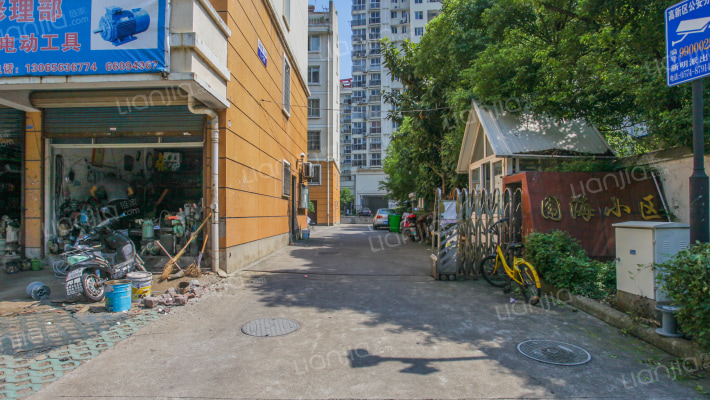 围海小区外景图