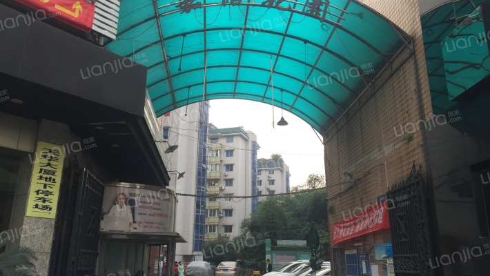 嘉信花园外景图