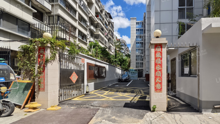 五四路287号外景图