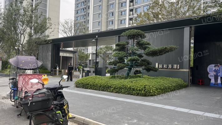 颐和源璟花园外景图