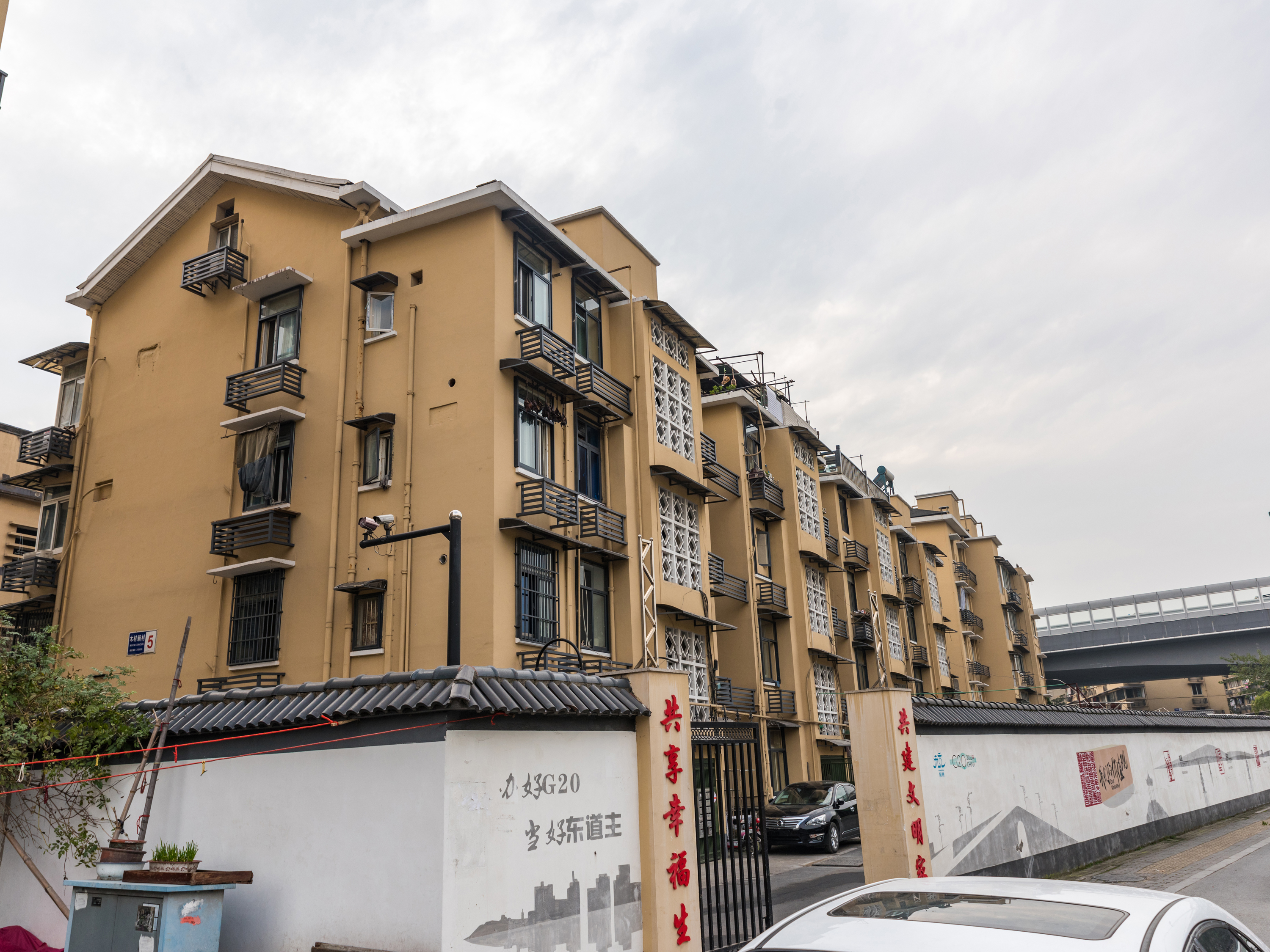 Mucai Xincun compound photo 15