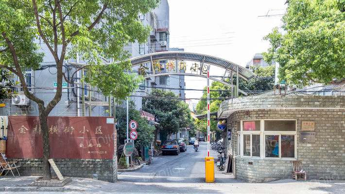 金桥横街小区外景图