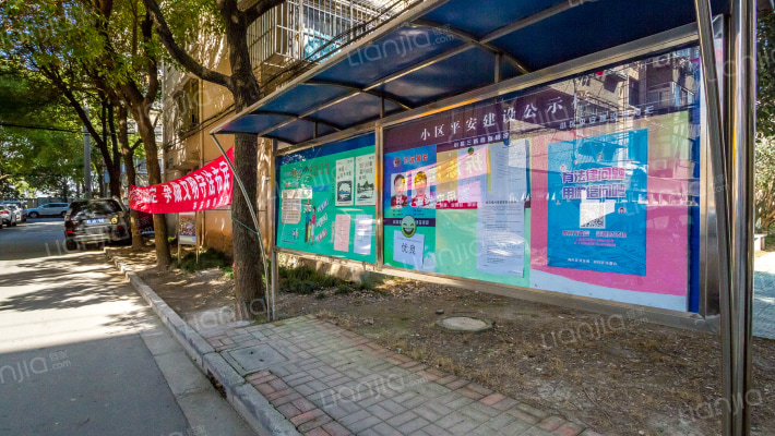 黎安三村外景图