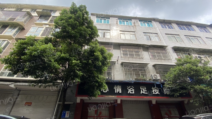 西环街1号外景图