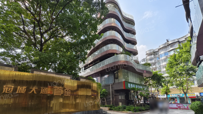 冠城大通首玺外景图