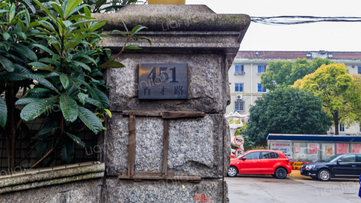 景都公寓外景图