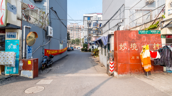 妙境一村外景图