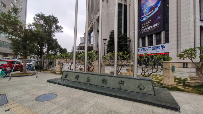 蓝海金融中心外景图