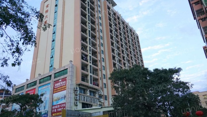 金怡大厦外景图