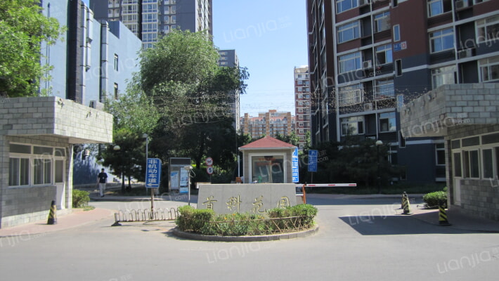 首科花园外景图